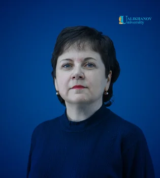 Бурдыга Ирина Владимировна