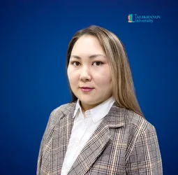 Байжолова Жания Жанатовна