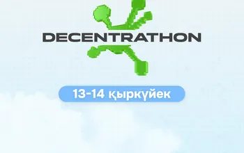 Decentrathon 4.0