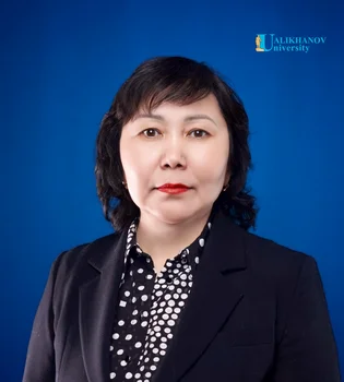 Дурмекбаева Шынар Нурлыбековна