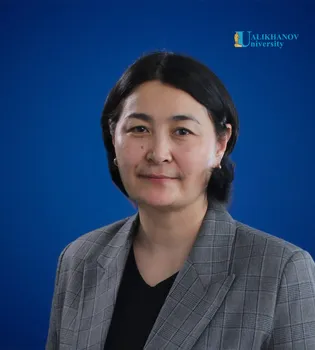 Демесинова Акерке Алтаевна