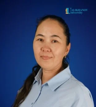 Еламанова Алина Бакытжановна