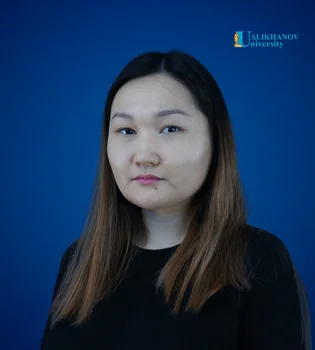 Елюбаева Айнаш Ораловна