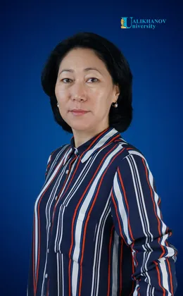 Есенбекова Гульжан Айткожаевна