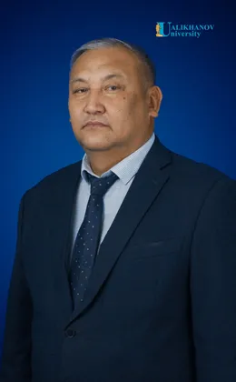 Искаков  Абай  Жантасович