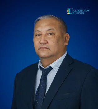 Ысқаков Абай Жантасұлы