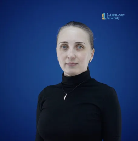 ГАНИНА АНАСТАСИЯ ВАЛЕРЬЕВНА