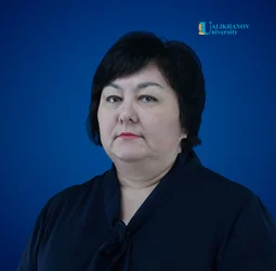 Габдулина Аксанат Ислямовна