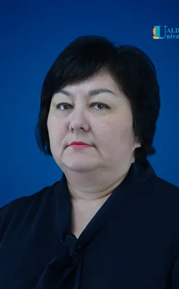 Габдулина Аксанат Ислямовна
