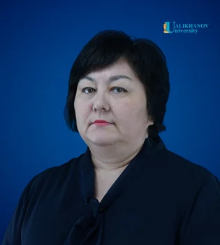 Габдулина Аксанат Ислямовна