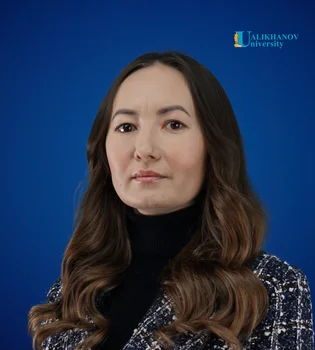 Габдуллина Зарина Еслямбековна