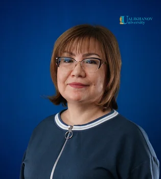 Гибадилова Айжан Мейрамовна