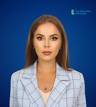 Куштан Юлия Витальевна