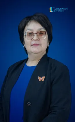Nurmukhanbetova Nurgul Nurkenovna