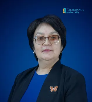 Нұрмұханбетова Нұргүл Нұркенқызы