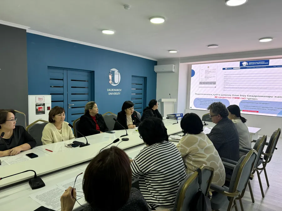 10 декабря 2025 года Институт непрерывного образования провёл рабочую встречу с представителями Управления образования Акмолинской области и отдела образования города Кокшетау для обсуждения образовательных программ курсов педагогической переподготовки. В