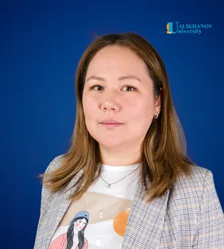 Ибраева Анар Маратовна