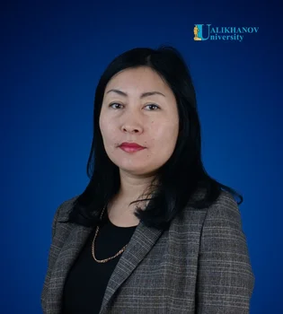 Искакова Гулгул Женисовна