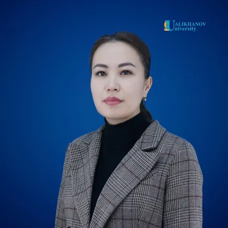 КЕНЖЕСАРИНА АЙДАНА ЖУМАБЕККЫЗЫ
