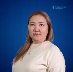 Кабдулина Анара Тасболатовна