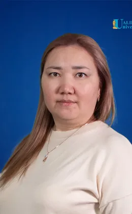 Кабдулина Анара Тасболатовна