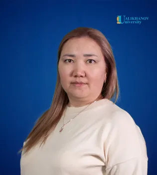 Кабдулина Анара Тасболатовна