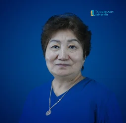 Каирбекова Ибагүл Сүлейменқызы