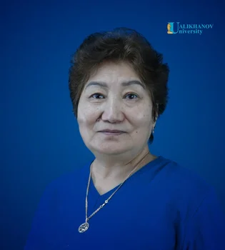 Каирбекова Ибагүл Сүлейменқызы