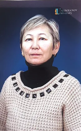Kairnasova Zhanargul Zeynullinovna