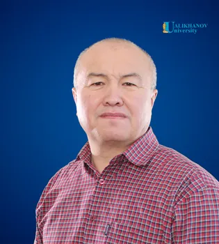 Калин Арман Кабдрахманұлы