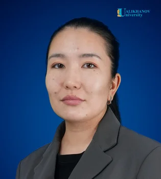 Қалжанова Дана Нурлановна