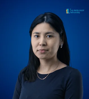 Бозаева Камила Еркеновна