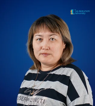 Карсакова Гүлмира Болатқызы