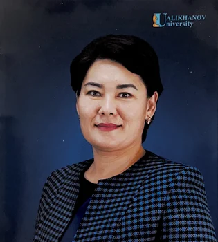 Касенова Назира Базарбаевна