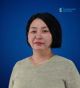 Қасенова Бақыт Рахымбайқызы          