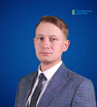 Хорошев Александр Юрьевич