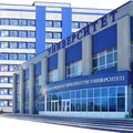 Профессорлық-оқытушылар құрамының бос лауазымдарына конкурс