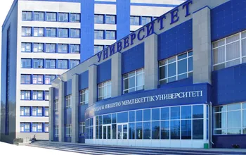 ИНФОРМАЦИОННОЕ СООБЩЕНИЕ ОБ ИТОГАХ ТЕНДЕРА по передаче недвижимого имущества в имущественный наем (аренду) от 18.08.2026 г.