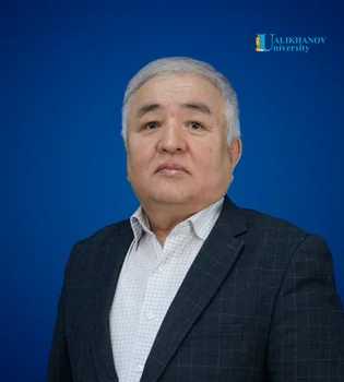 Бейсеков Ақылбек Нұртайұлы