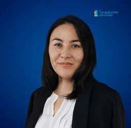 Конкаева Лайлим Акылбековна