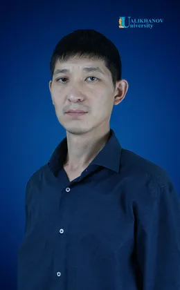 Космаганбетов Азамат Жанботаевич