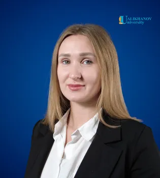 Крутова Алёна Валерьевна