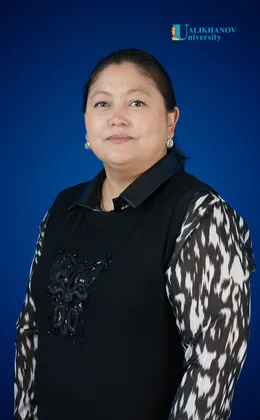 Кусаинова Гульшат Тулендиновна