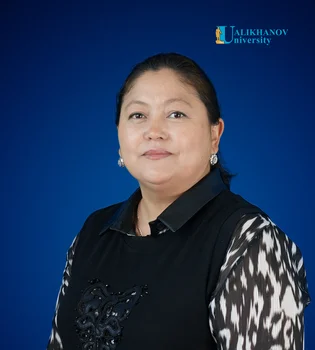 Кусаинова Гульшат Тулендиновна