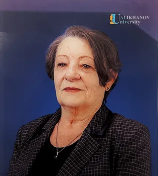 Лоскутова Галина Андреевна