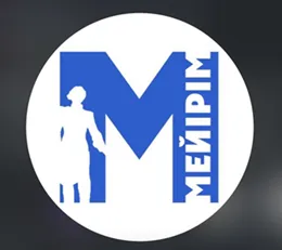 Волонтерская организация «Мейірім»