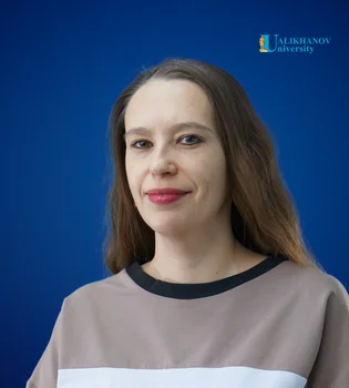 Михайлова Татьяна Владимировна