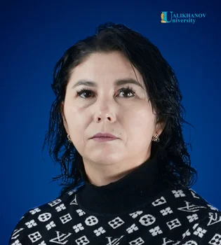Мукажанова Жанар Мажитовна