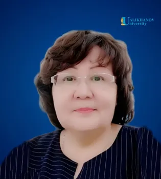 Мурадилова Гульшат Самархановна