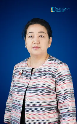 Навий Лиза